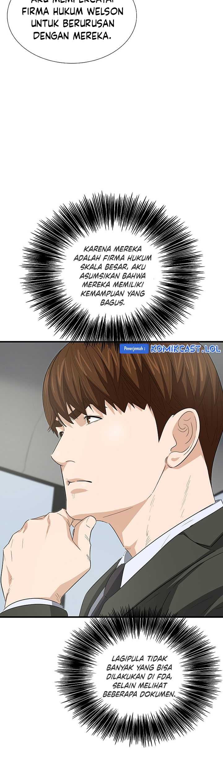 This is the Law Chapter 123 Gambar 34