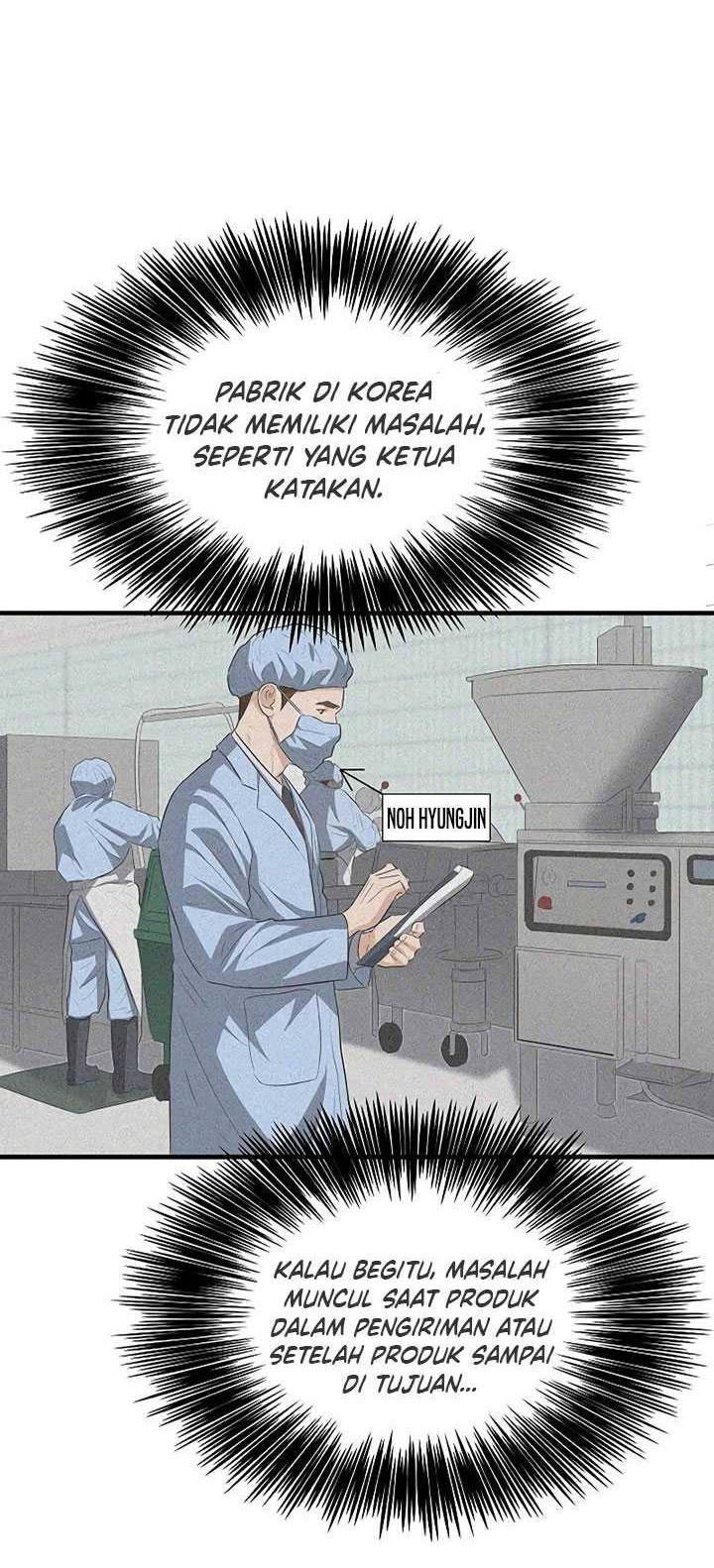 This is the Law Chapter 123 Gambar 35