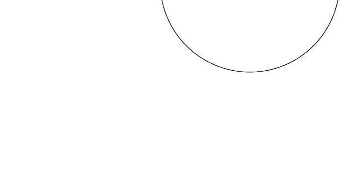 This is the Law Chapter 123 Gambar 45