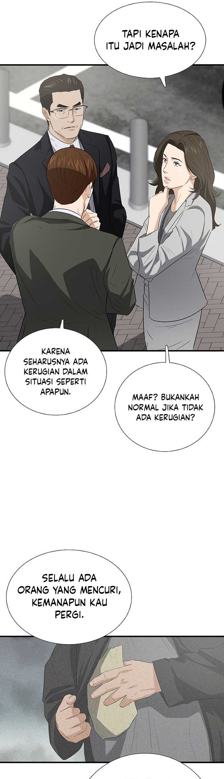 This is the Law Chapter 123 Gambar 52