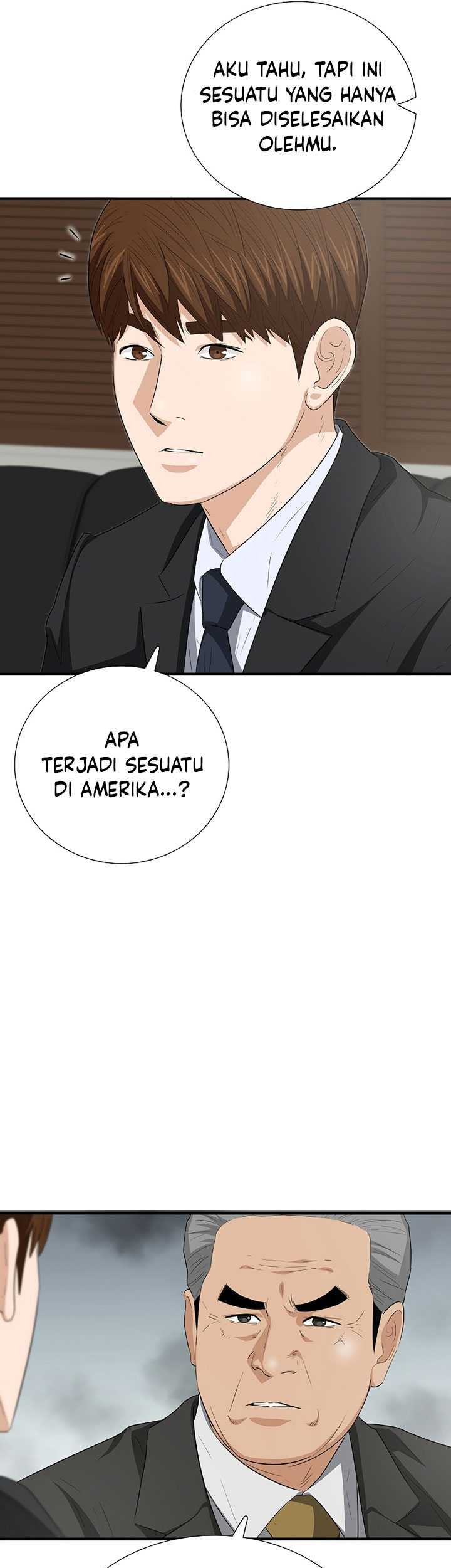This is the Law Chapter 123 Gambar 6