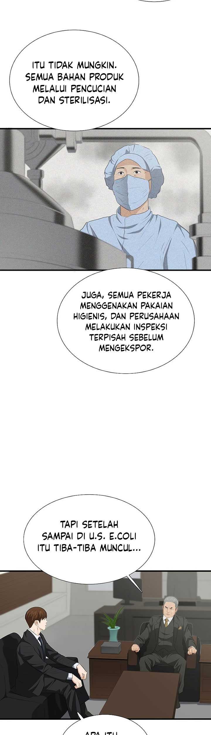 This is the Law Chapter 123 Gambar 14