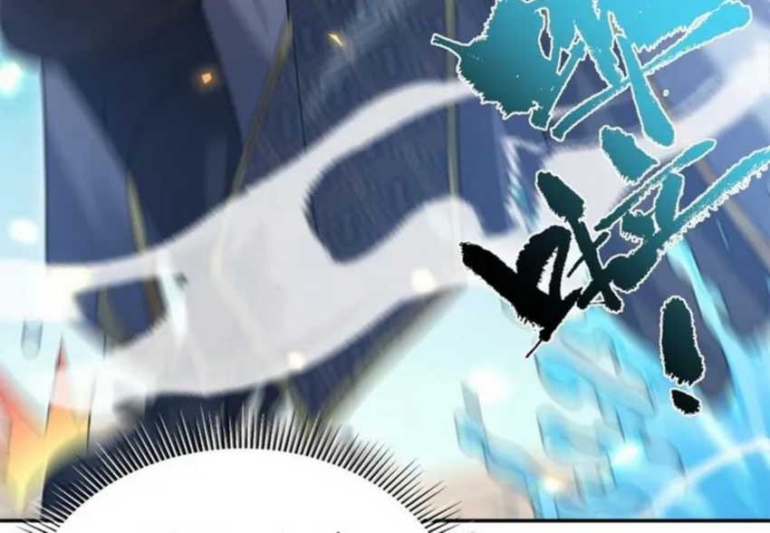 Invincible After Shocking My Empress Wife Chapter 16 Gambar 46