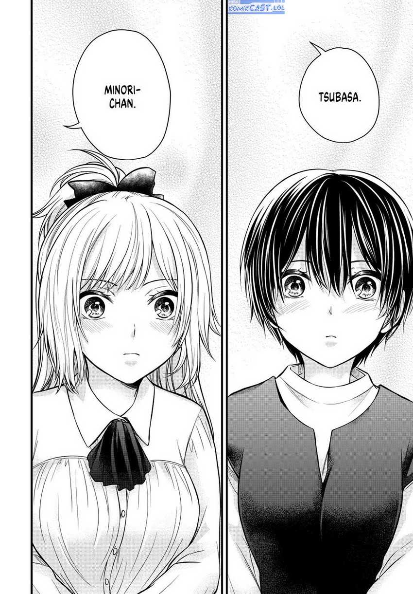 Ojou-sama no Shimobe Chapter 126 Gambar 11