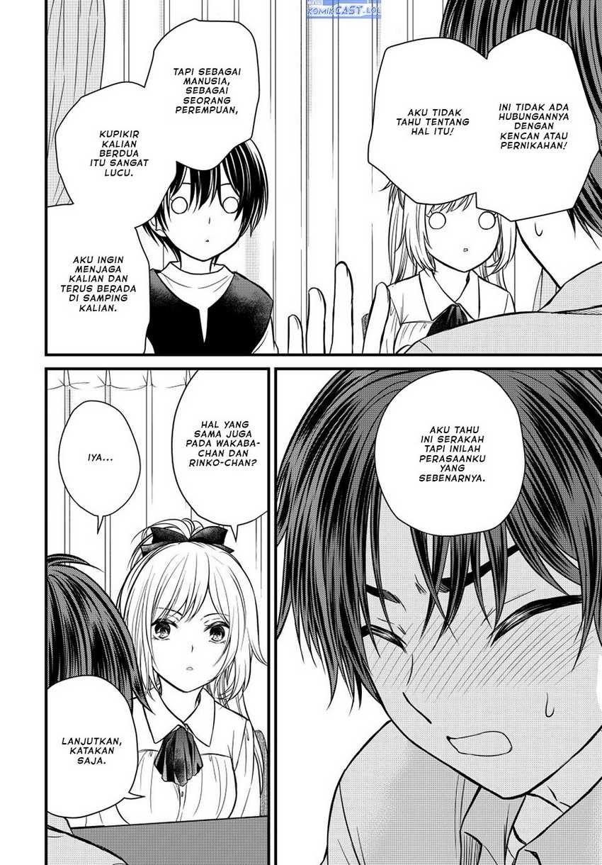Ojou-sama no Shimobe Chapter 126 Gambar 13