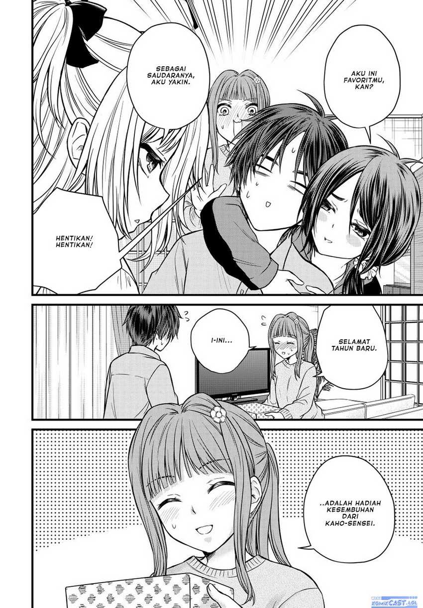 Ojou-sama no Shimobe Chapter 126 Gambar 15