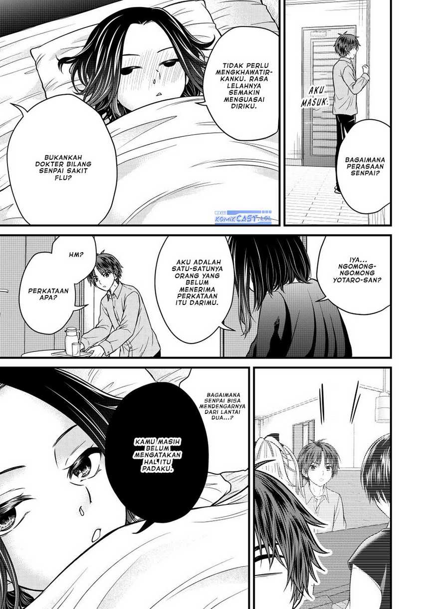 Ojou-sama no Shimobe Chapter 126 Gambar 16