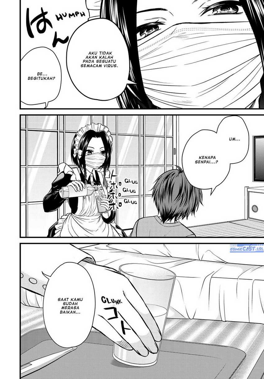 Ojou-sama no Shimobe Chapter 126 Gambar 5
