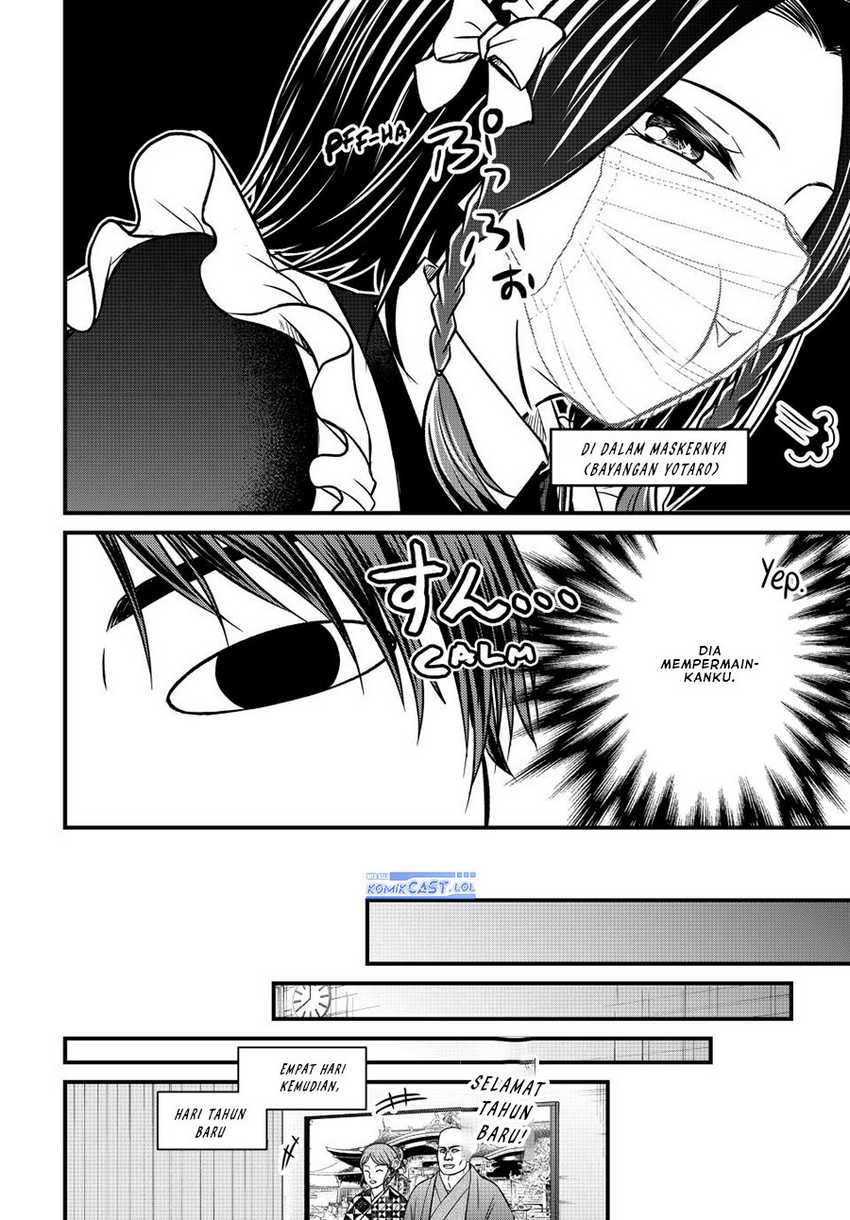 Ojou-sama no Shimobe Chapter 126 Gambar 7