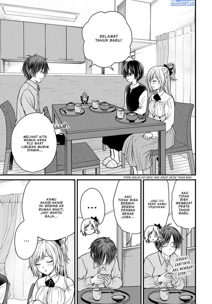 Ojou-sama no Shimobe Chapter 126 Gambar 8