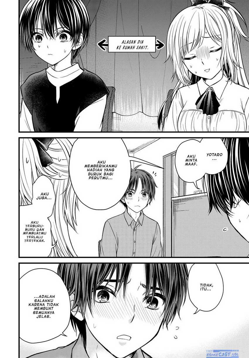 Ojou-sama no Shimobe Chapter 126 Gambar 9