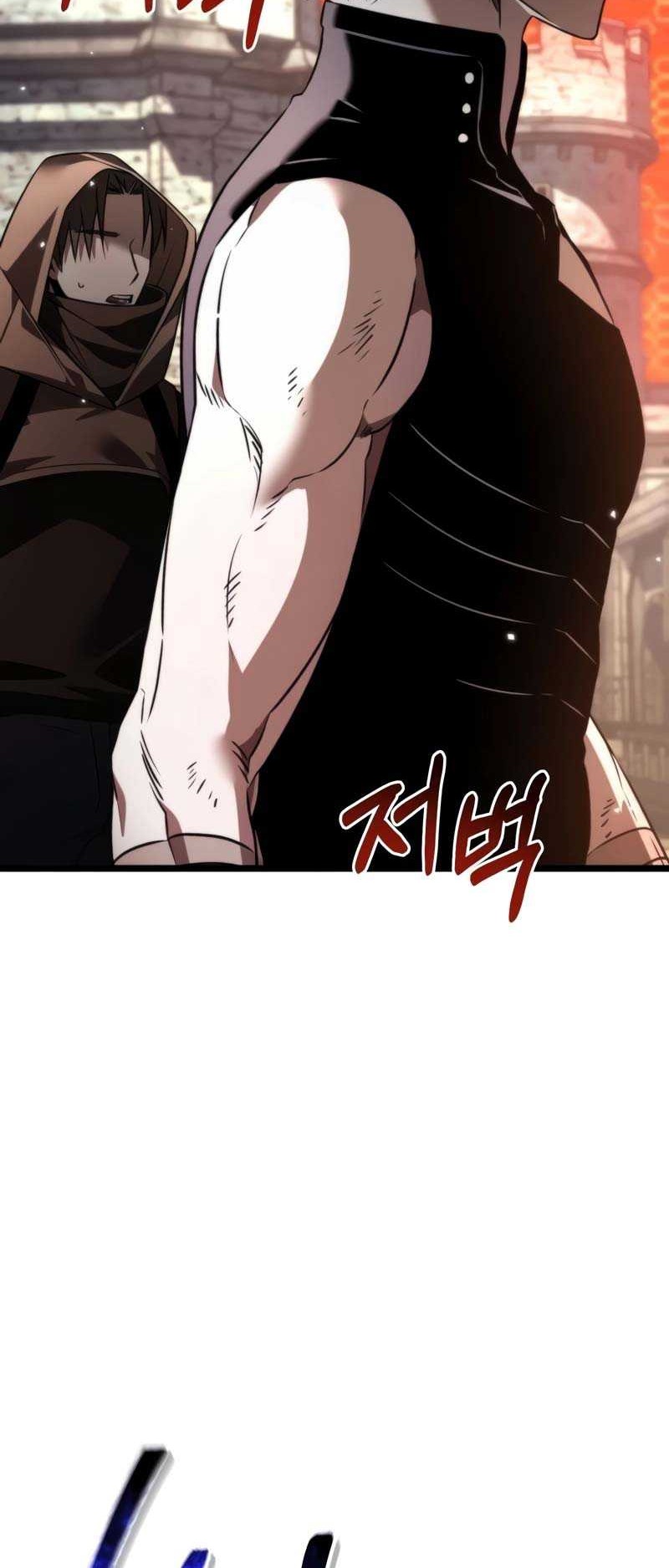 Reincarnator Chapter 30 Gambar 61