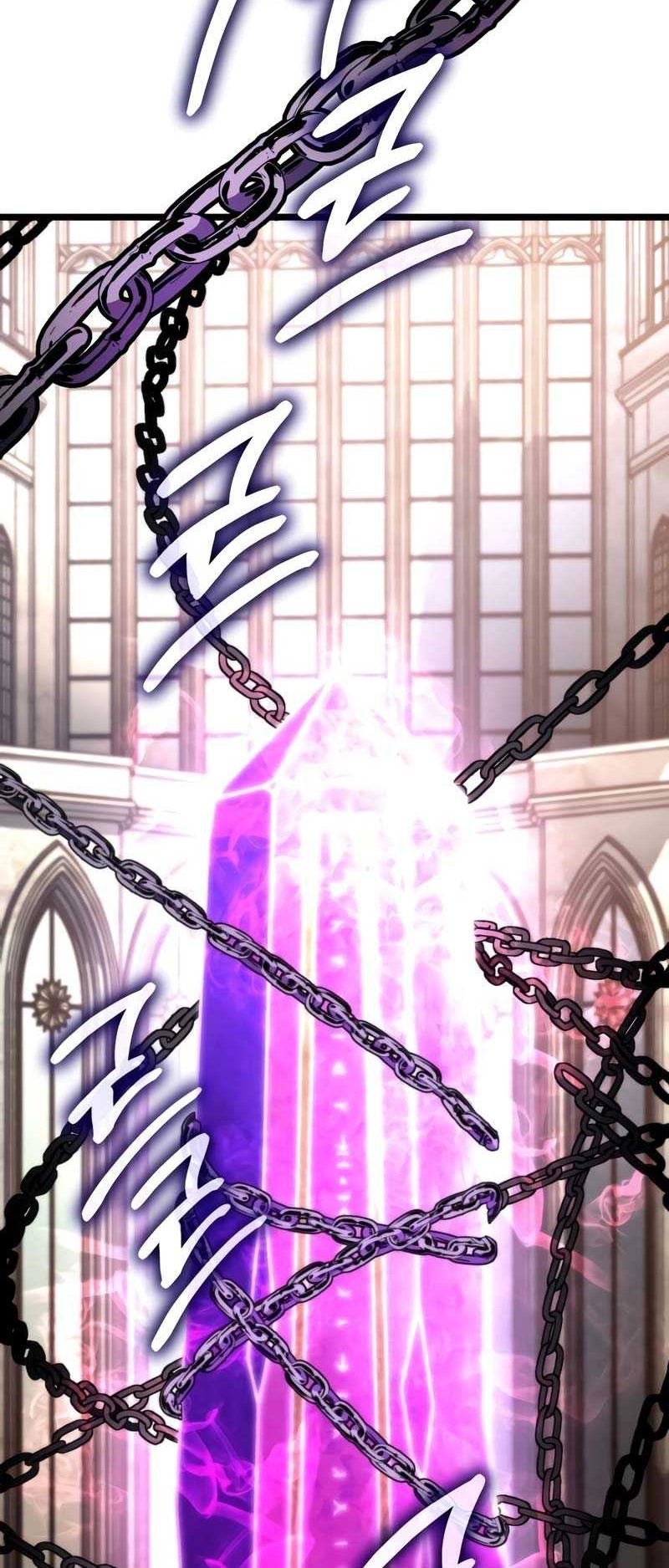 Reincarnator Chapter 30 Gambar 63