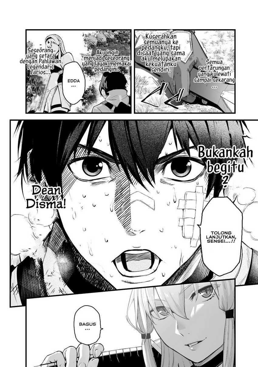 Boushoku-Hi no Ken Chapter 29 Gambar 11