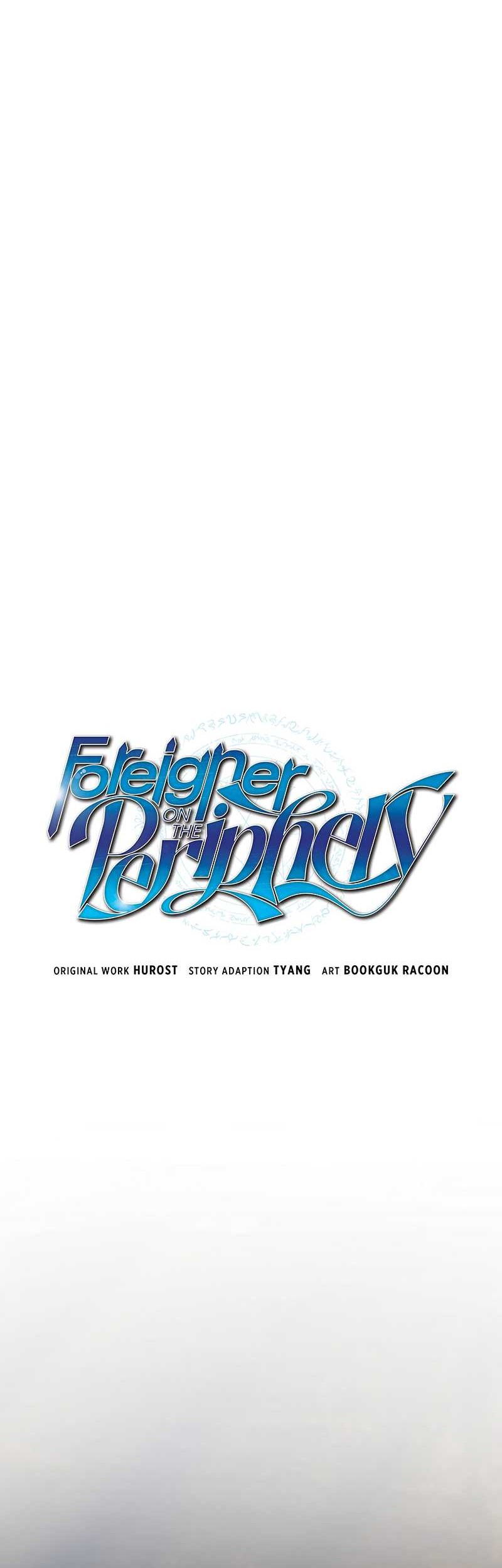 Foreigner on the Periphery Chapter 37 Gambar 11