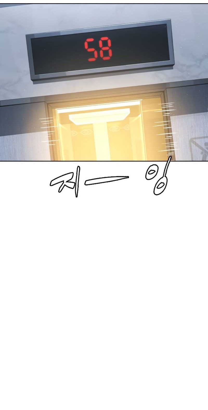 Killer Peter Chapter 43 Gambar 26