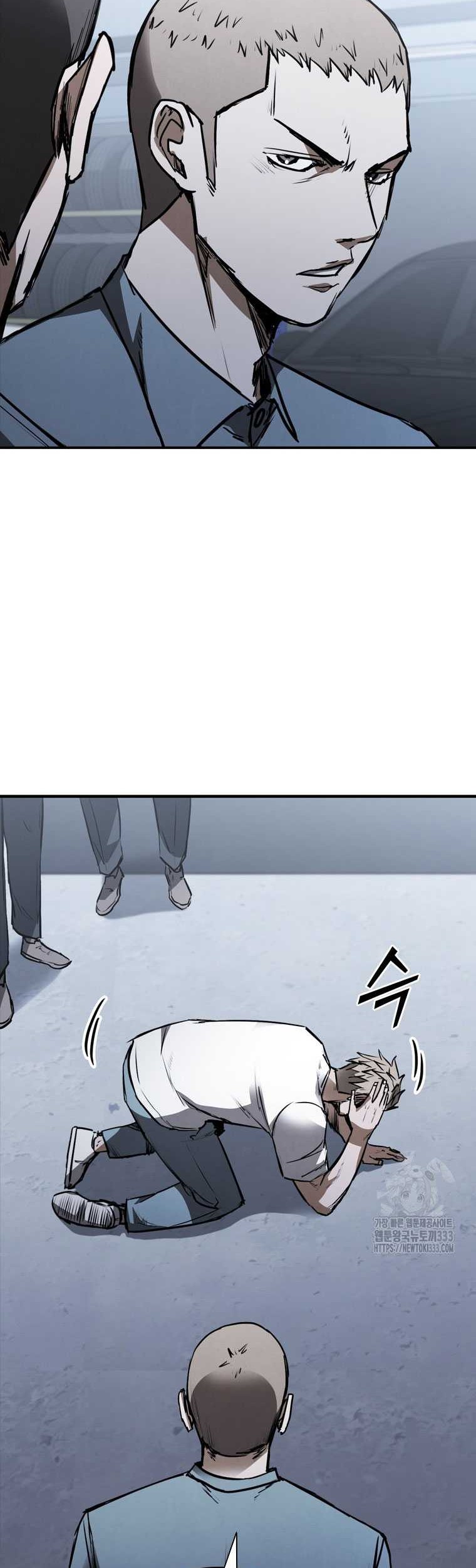 Shark Wyvern Chapter 50 Gambar 36