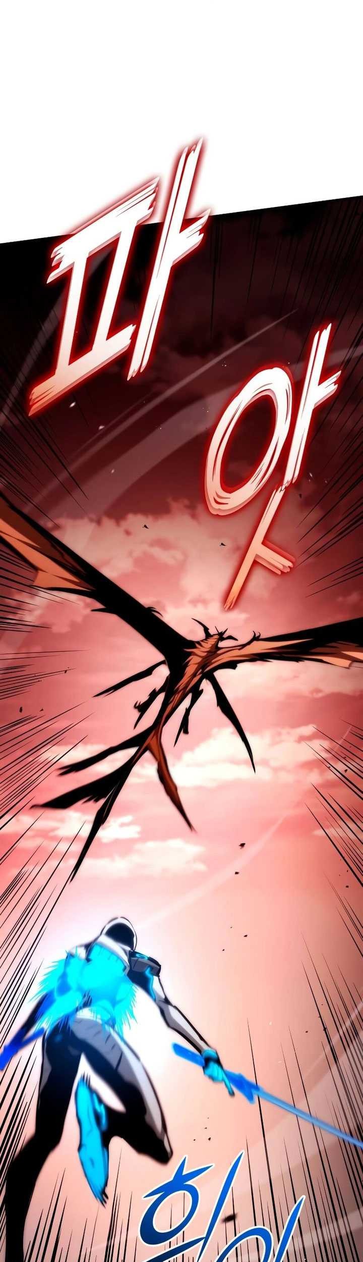 Kill The Dragon Chapter 111 Gambar 7