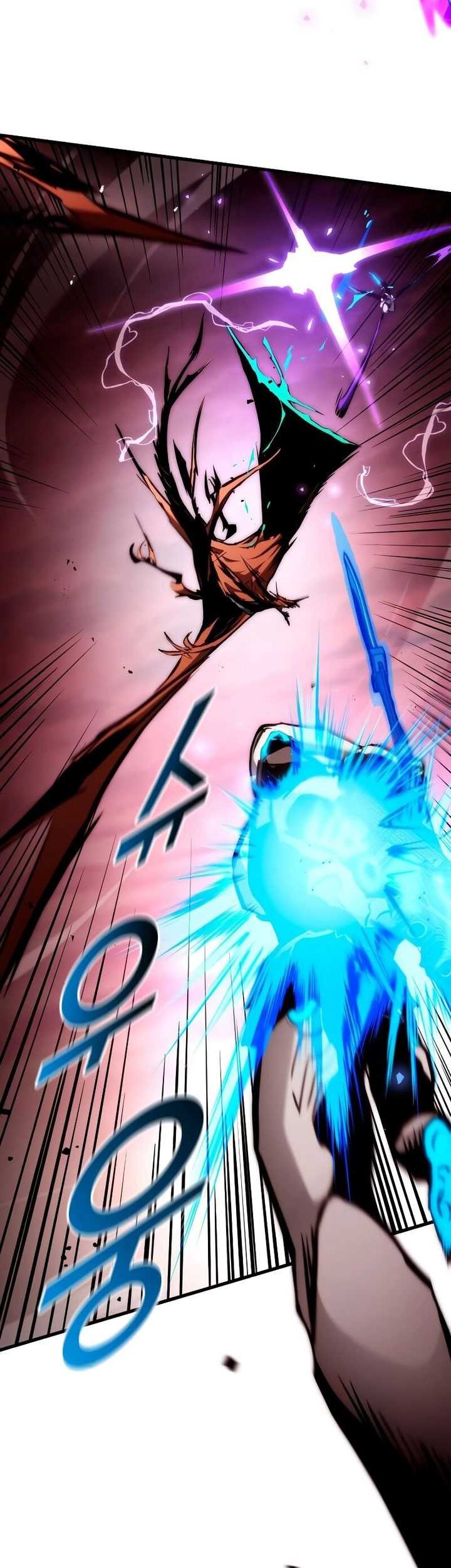 Kill The Dragon Chapter 111 Gambar 11