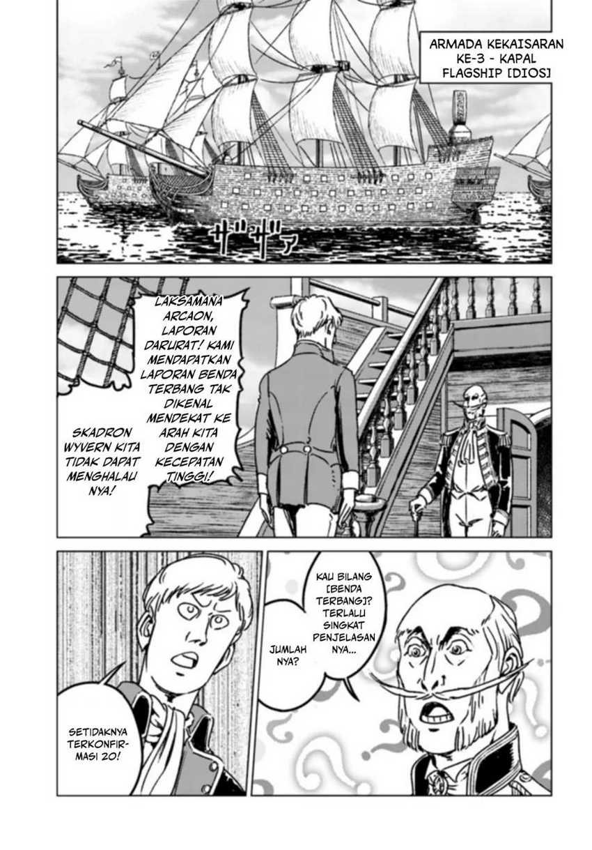 Nihonkoku Shoukan Chapter 41 Gambar 12