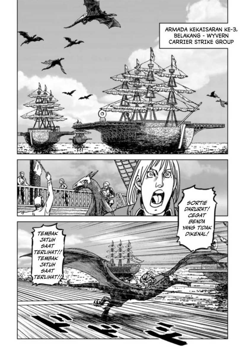 Nihonkoku Shoukan Chapter 41 Gambar 17