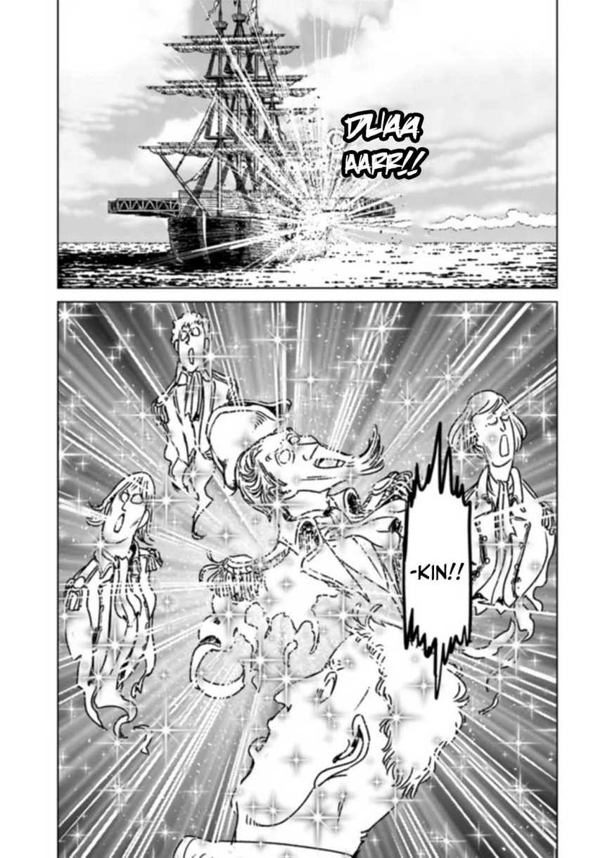 Nihonkoku Shoukan Chapter 41 Gambar 22