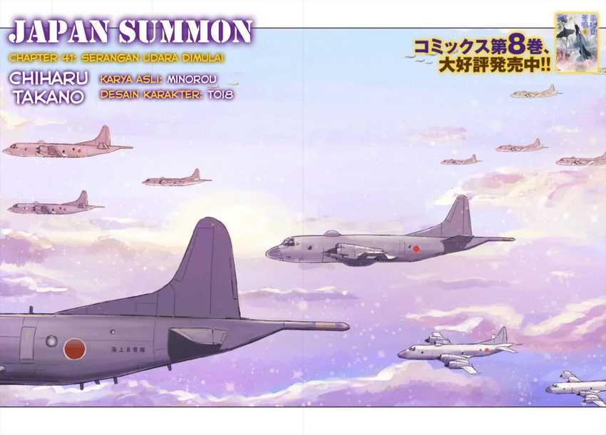 Nihonkoku Shoukan Chapter 41 Gambar 4