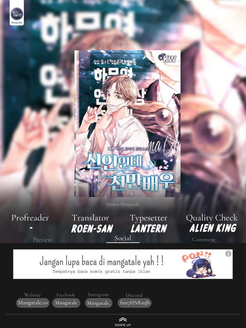 Baca Komik Rookie but One-In-A-Million Actor Chapter 14 Gambar 1