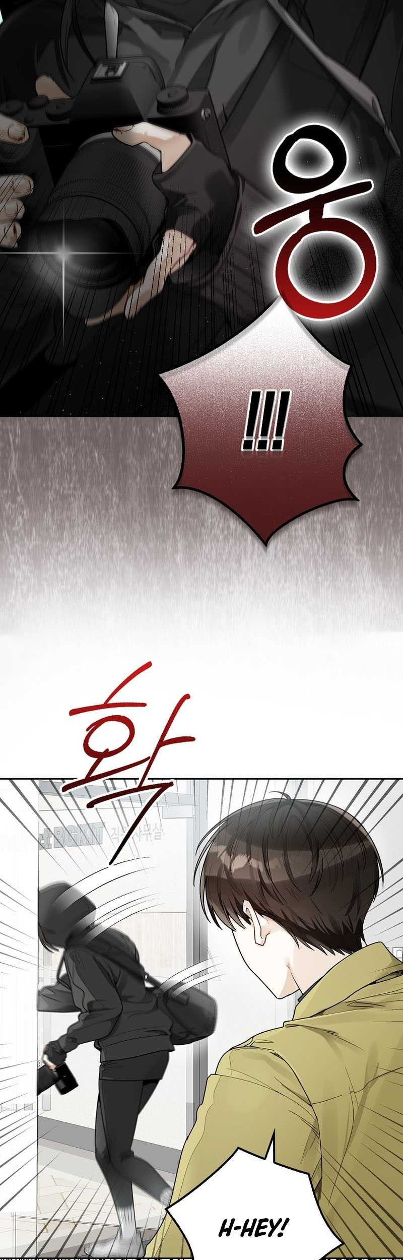 Rookie but One-In-A-Million Actor Chapter 14 Gambar 16