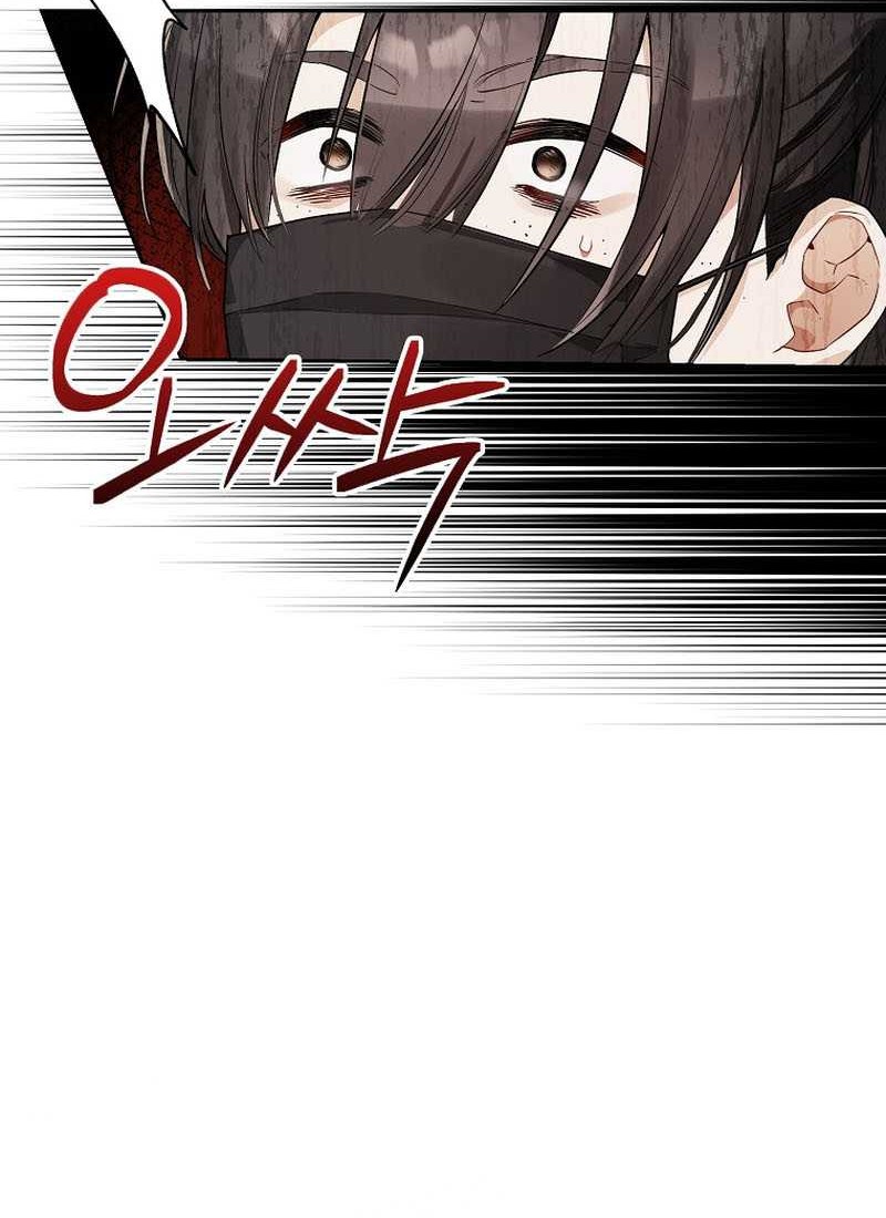 Rookie but One-In-A-Million Actor Chapter 14 Gambar 42