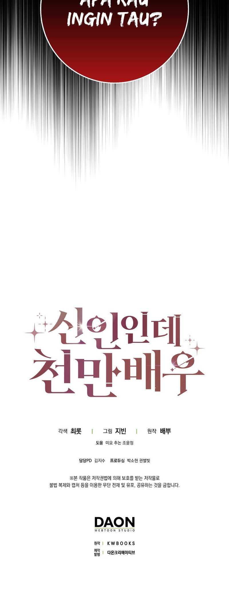 Rookie but One-In-A-Million Actor Chapter 14 Gambar 47