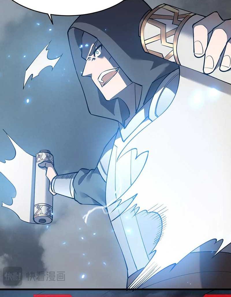 I Became The Game’s Biggest Villain Chapter 27 Gambar 38