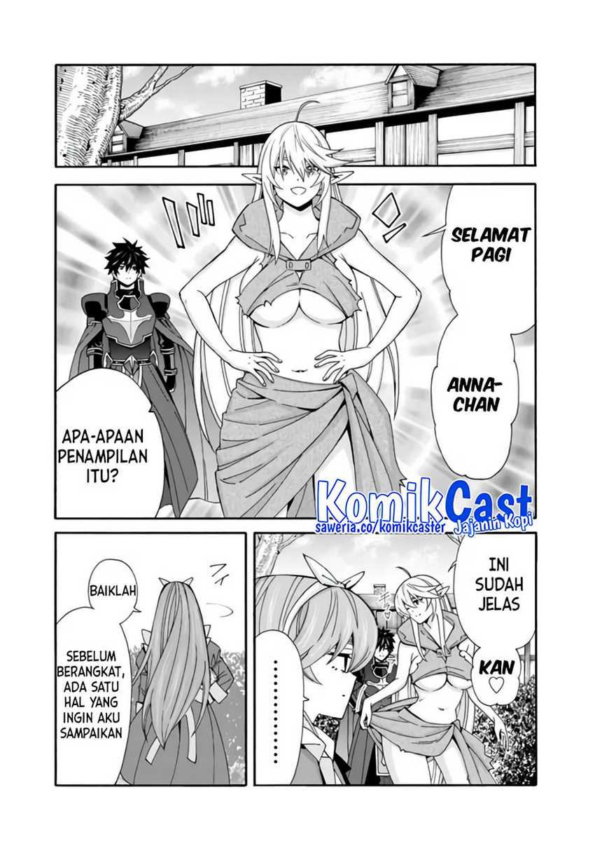 The Strongest Harem of Nobles Chapter 34 Gambar 14