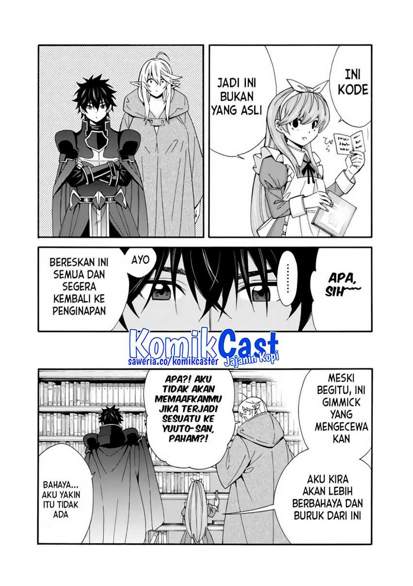 The Strongest Harem of Nobles Chapter 34 Gambar 4