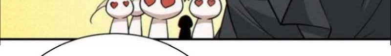 My Disciples Are All Big Villains Chapter 239 Gambar 25