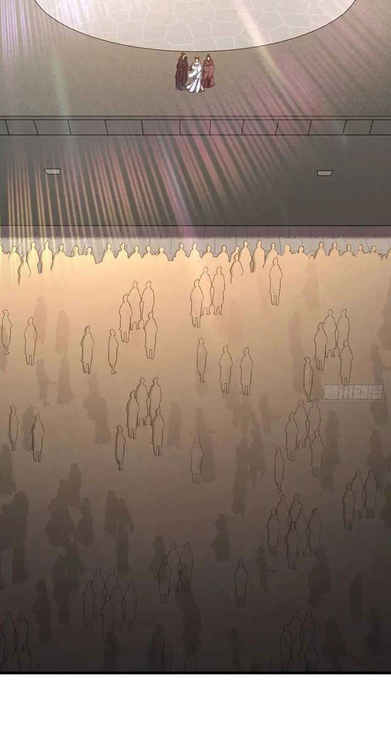 After Confessing My Love to the Beautiful Sect Leader, I Become Invincible? Chapter 07 Gambar 16