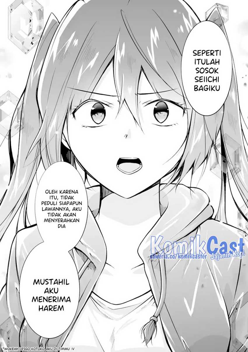 Chuuko demo Koi ga Shitai! Chapter 133 Gambar 13