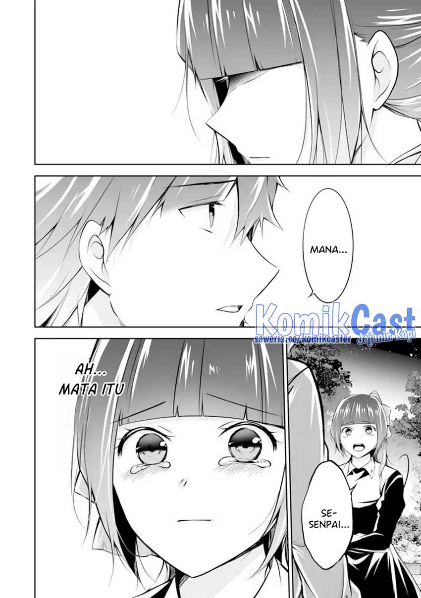 Chuuko demo Koi ga Shitai! Chapter 133 Gambar 15