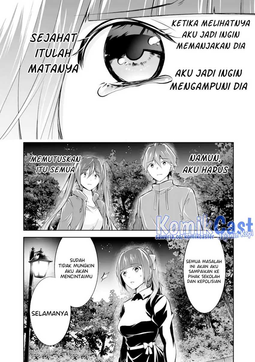 Chuuko demo Koi ga Shitai! Chapter 133 Gambar 16