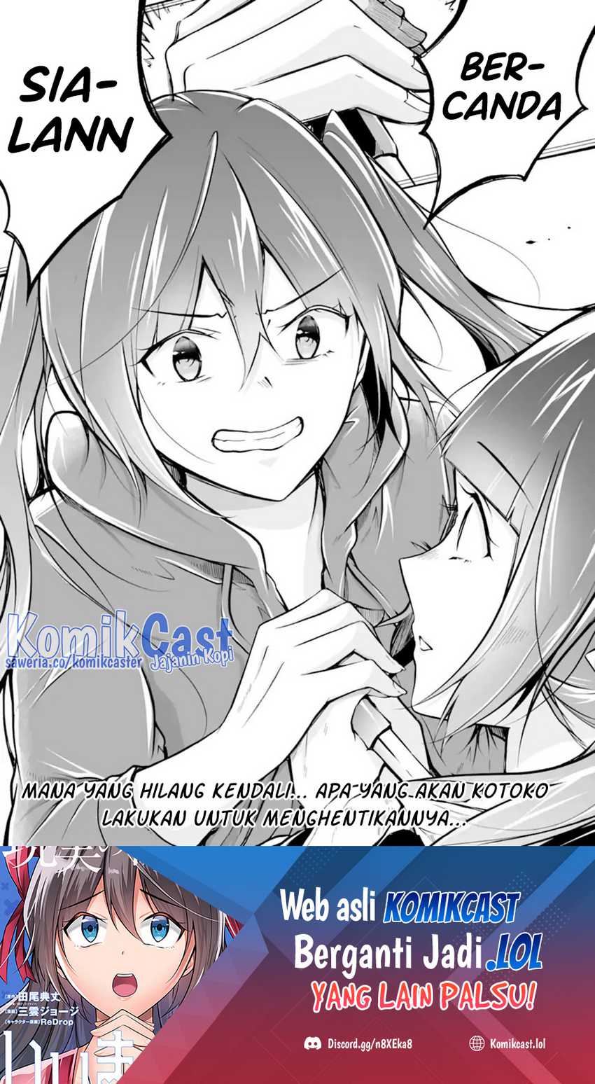 Chuuko demo Koi ga Shitai! Chapter 133 Gambar 25
