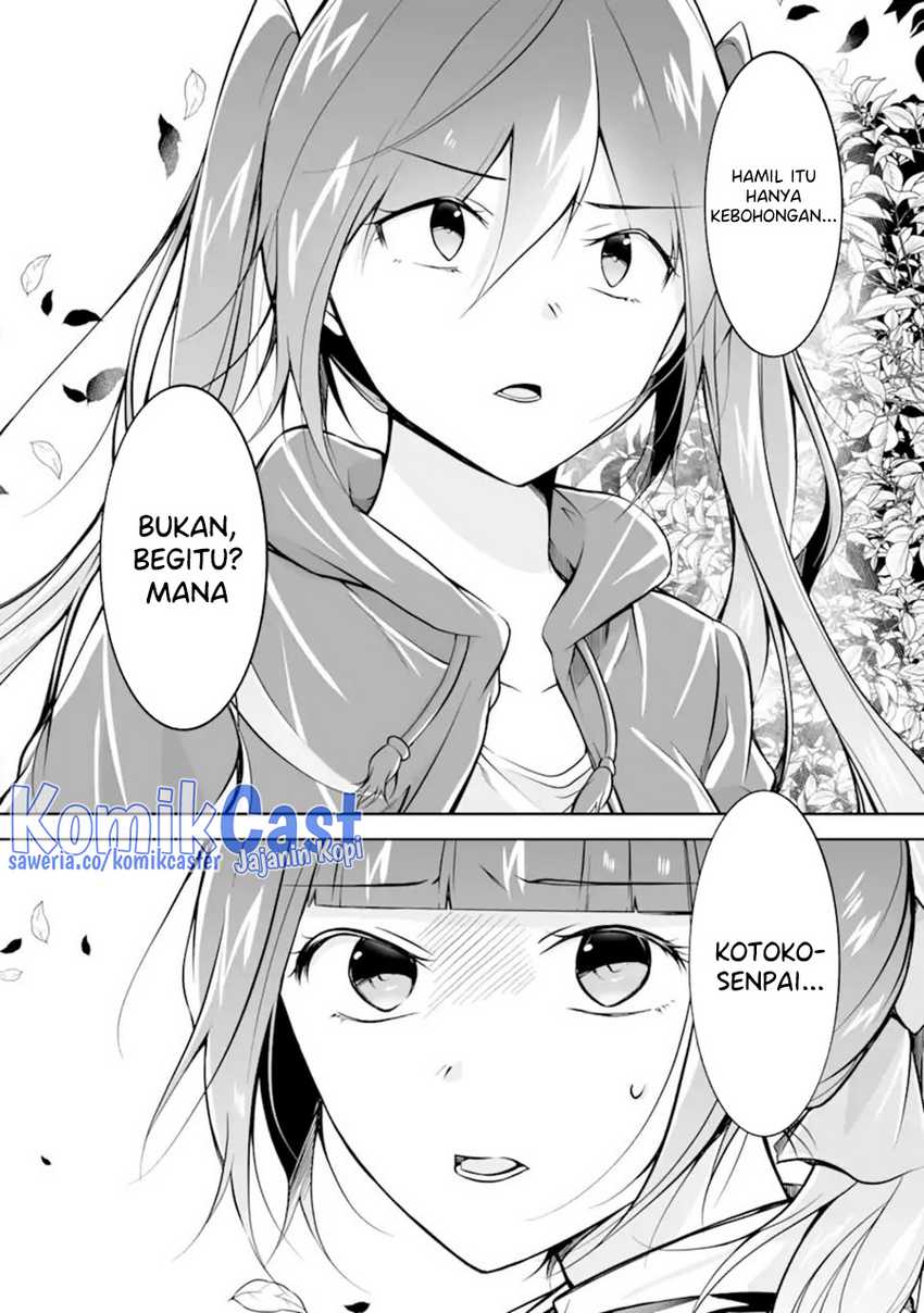 Chuuko demo Koi ga Shitai! Chapter 133 Gambar 3