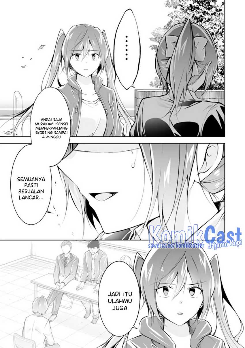 Chuuko demo Koi ga Shitai! Chapter 133 Gambar 6