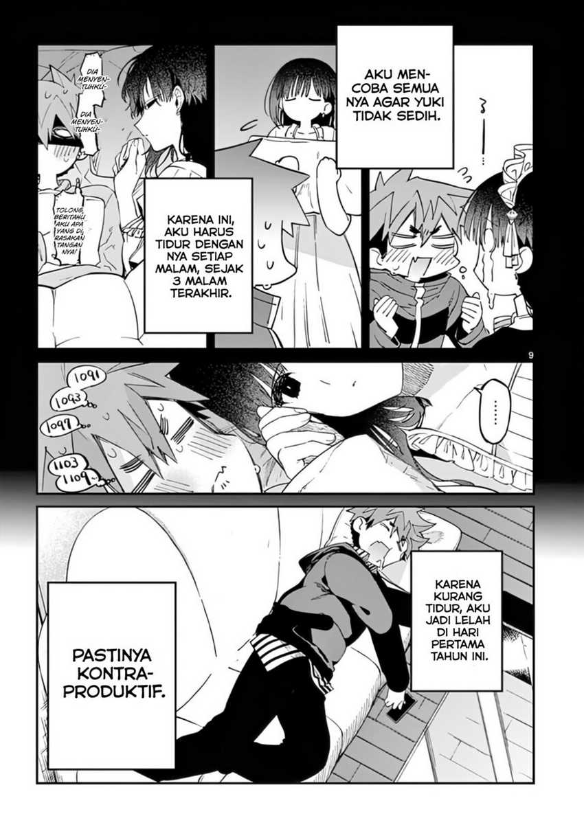 Kimi wa Meido-sama Chapter 32 Gambar 11
