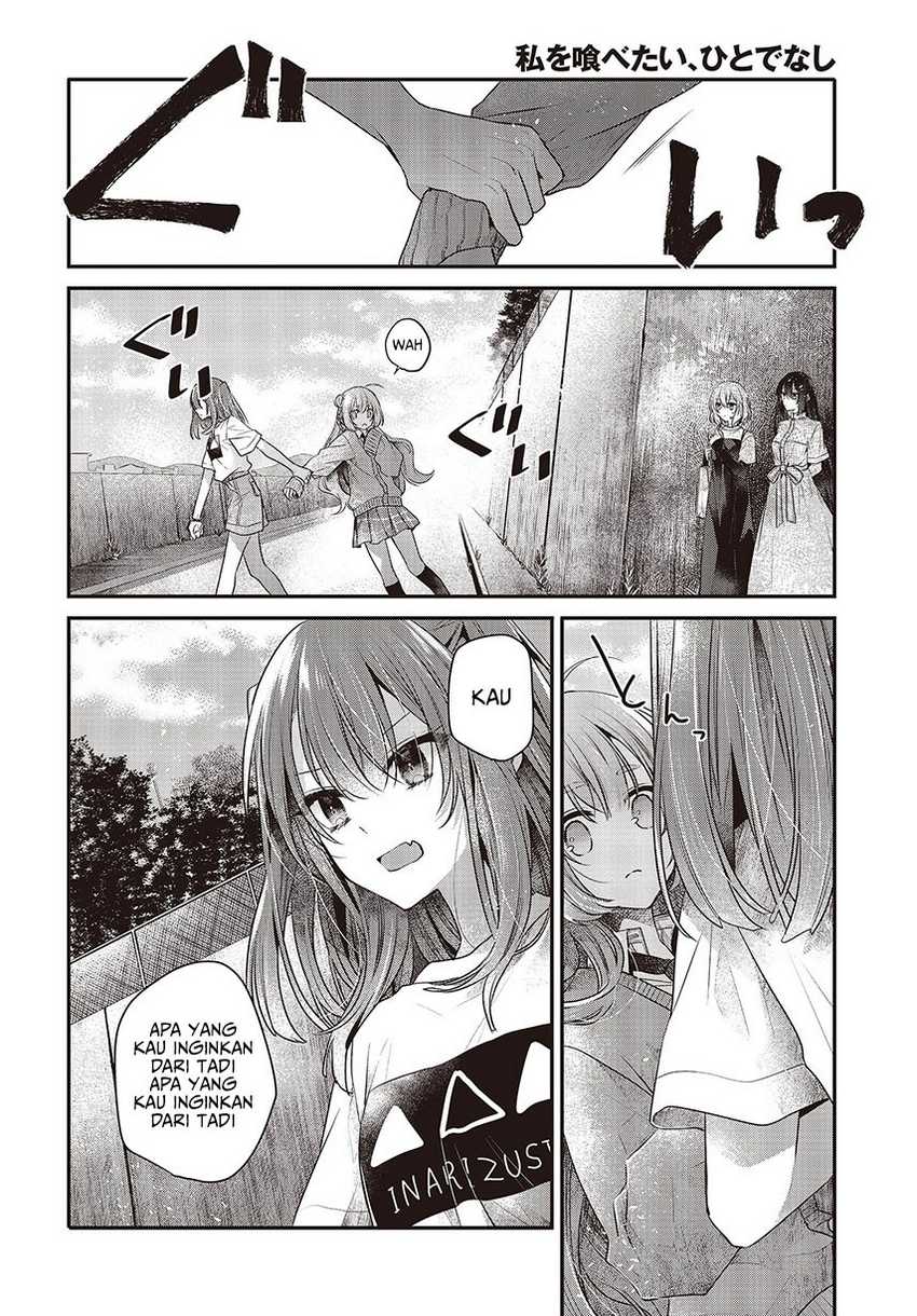 Watashi o Tabetai, Hitodenashi Chapter 33 Gambar 12