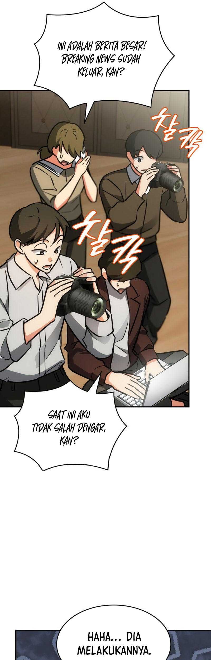 I Am With the Music Immortals Chapter 41 Gambar 38