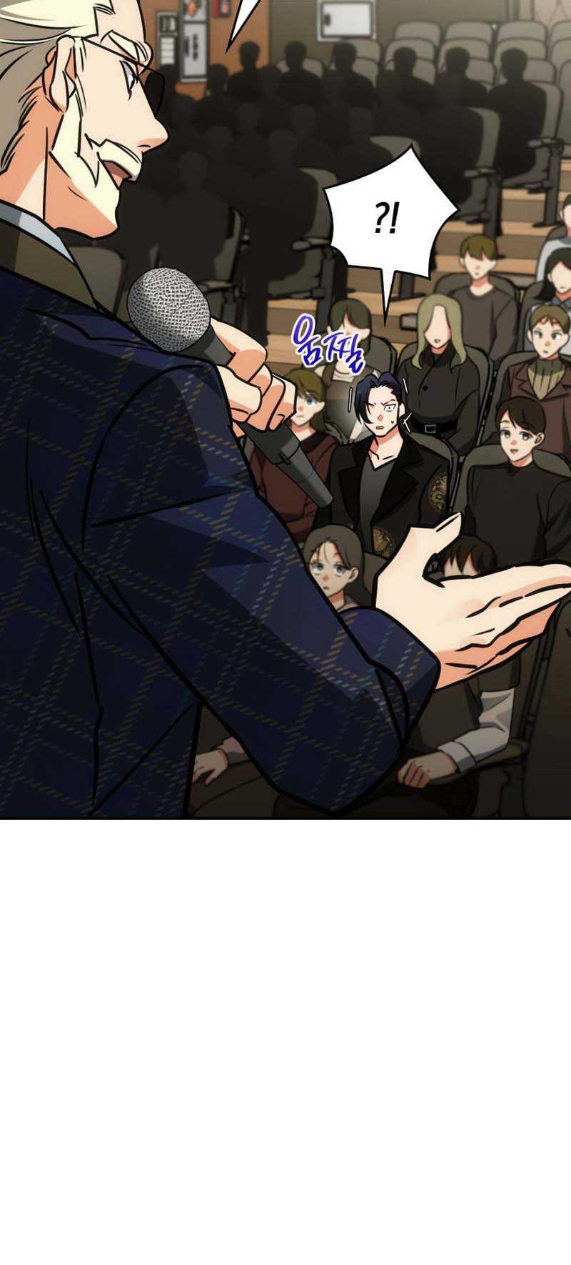 I Am With the Music Immortals Chapter 40 Gambar 61