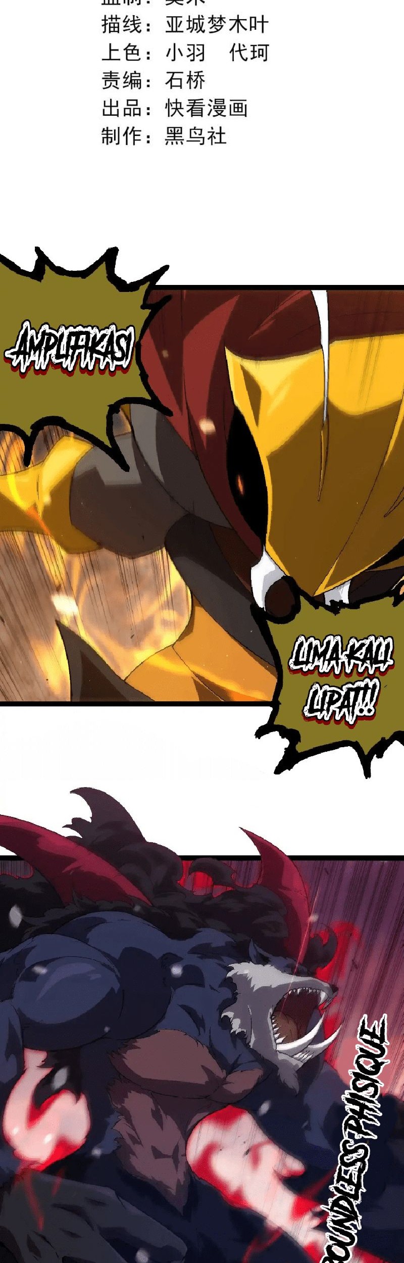 Baca Evolution Begins With A Big Tree Chapter 223 Gambar 2