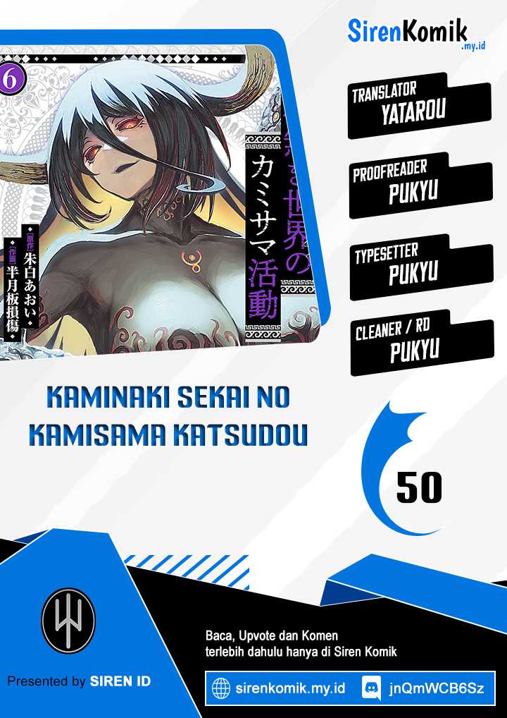 Baca Komik Kaminaki Sekai no Kamisama Katsudou Chapter 50 Gambar 1