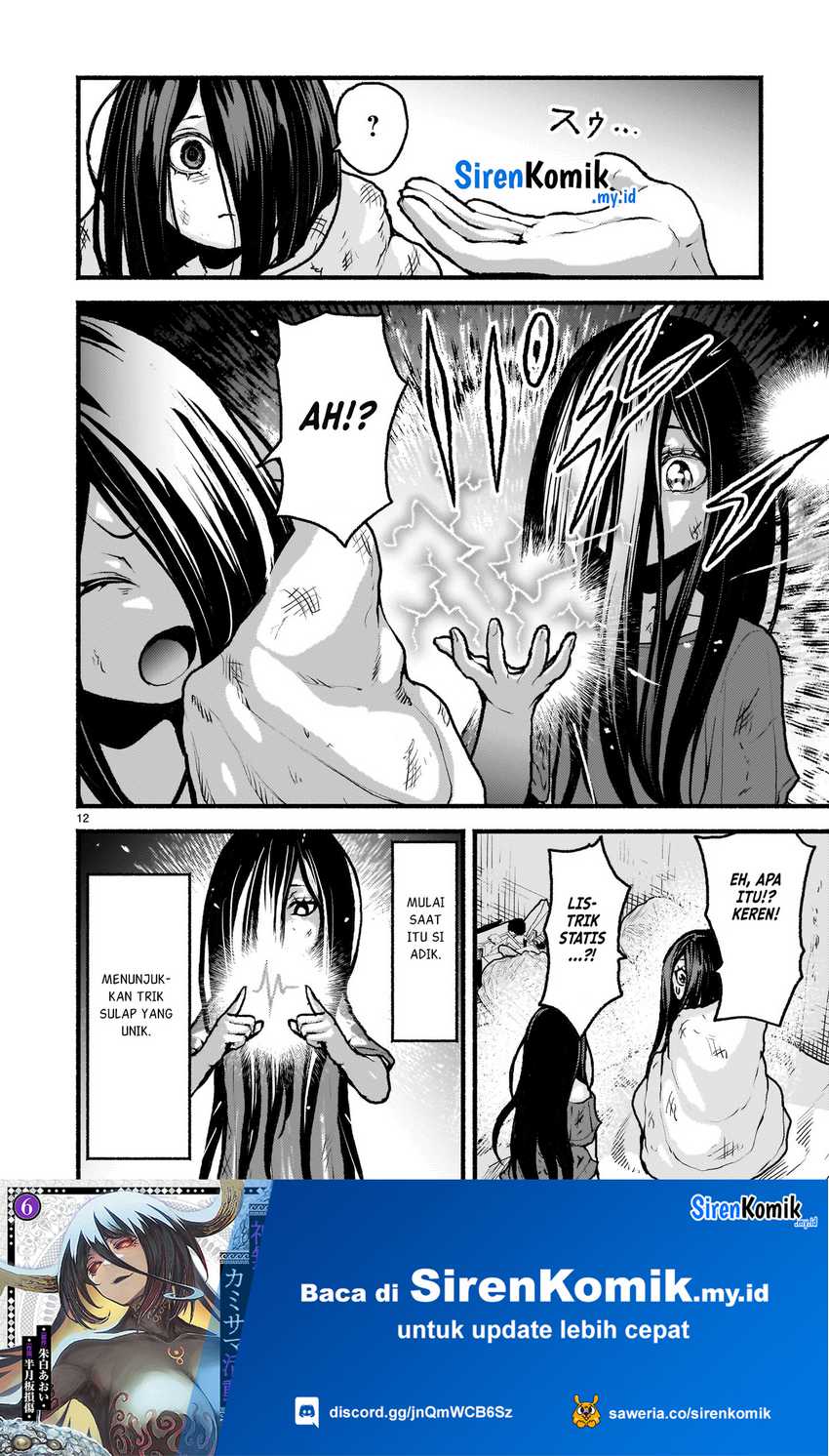 Kaminaki Sekai no Kamisama Katsudou Chapter 50 Gambar 13