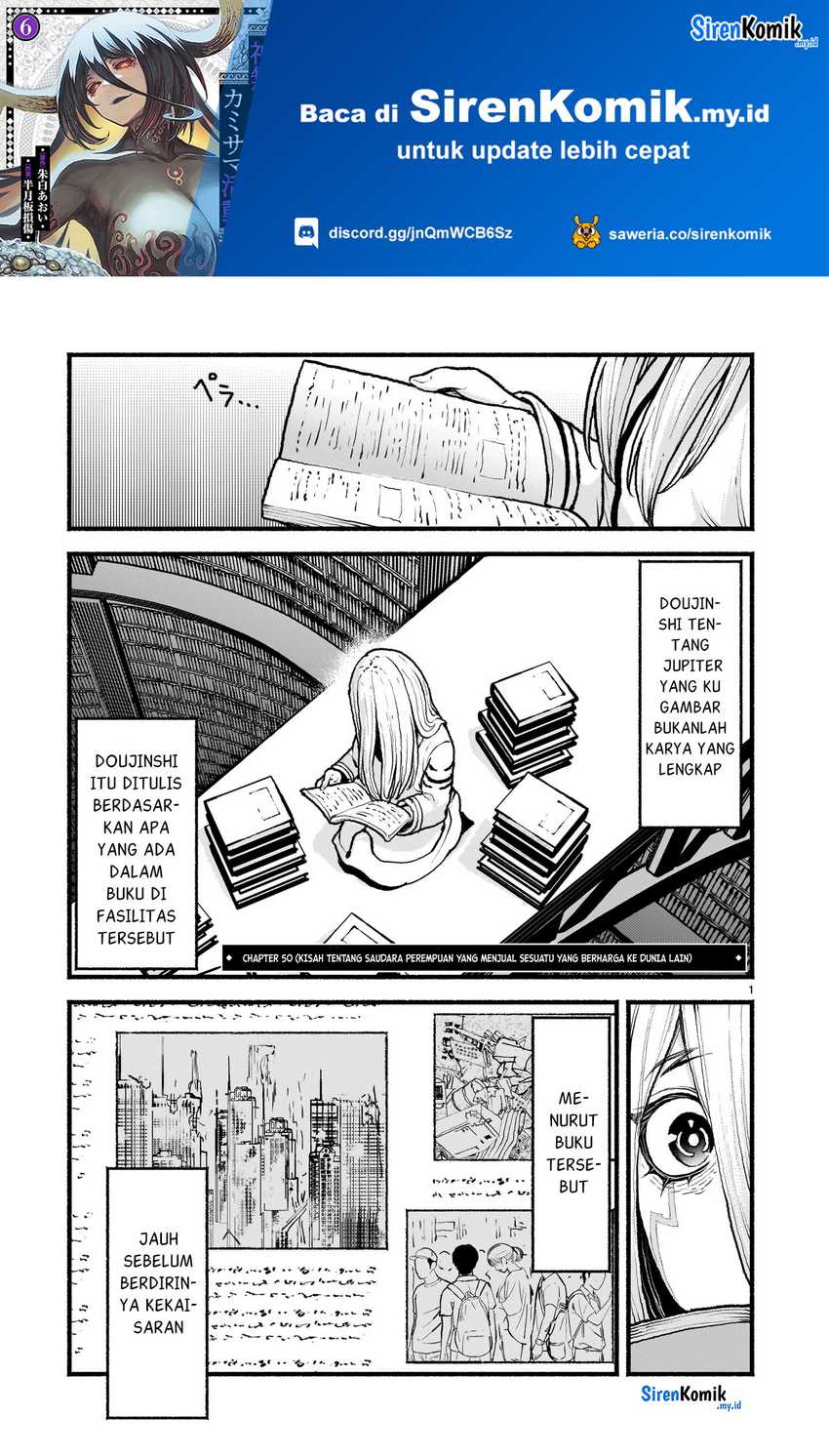 Baca  Kaminaki Sekai no Kamisama Katsudou Chapter 50 Gambar 2